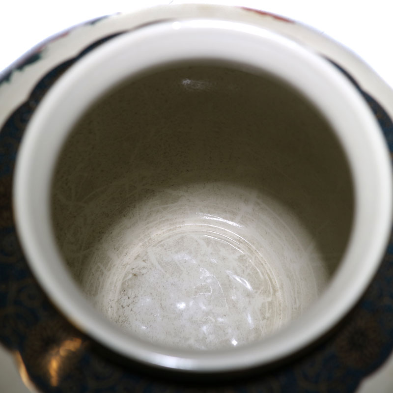 質屋かんてい局オンラインショップ / 小牧店 九谷焼 花瓶 孔雀 磁器