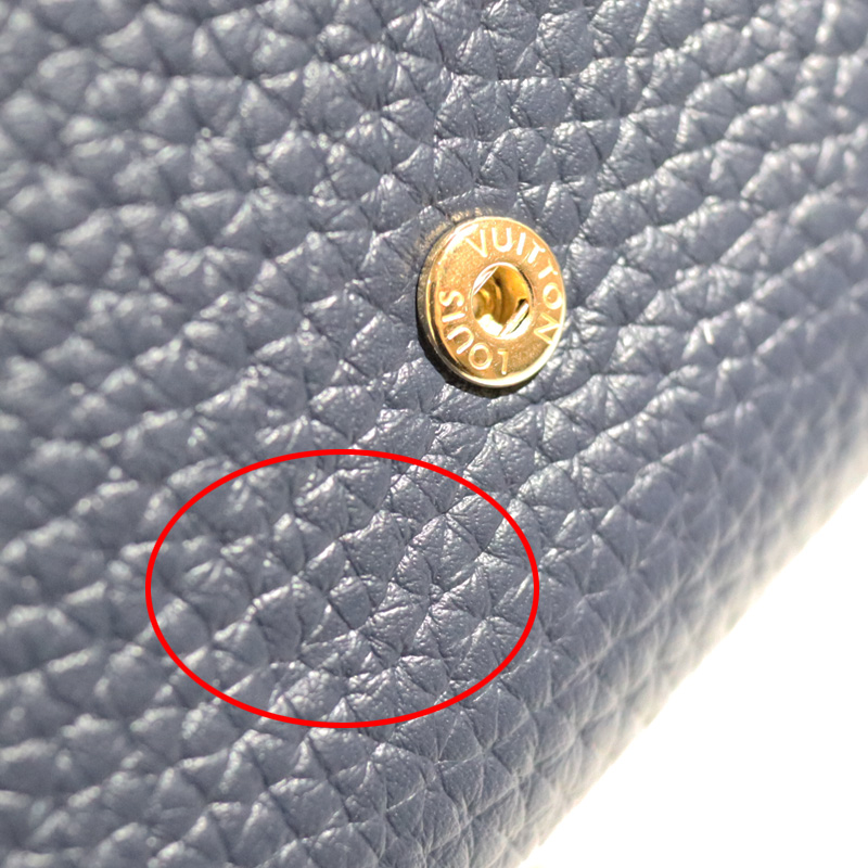 質屋かんてい局オンラインショップ / 小牧店 LOUIS VUITTON 【ルイ