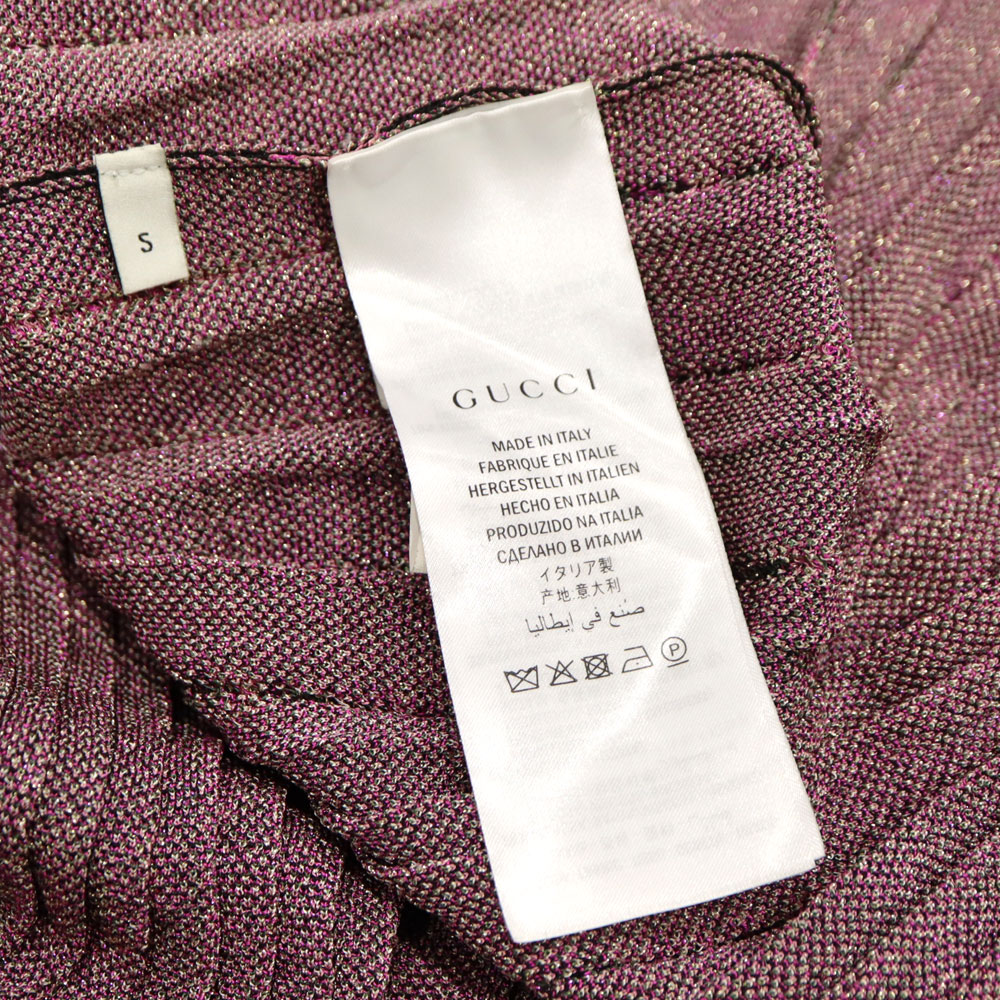質屋かんてい局オンラインショップ / 茜部店 グッチ Gucci