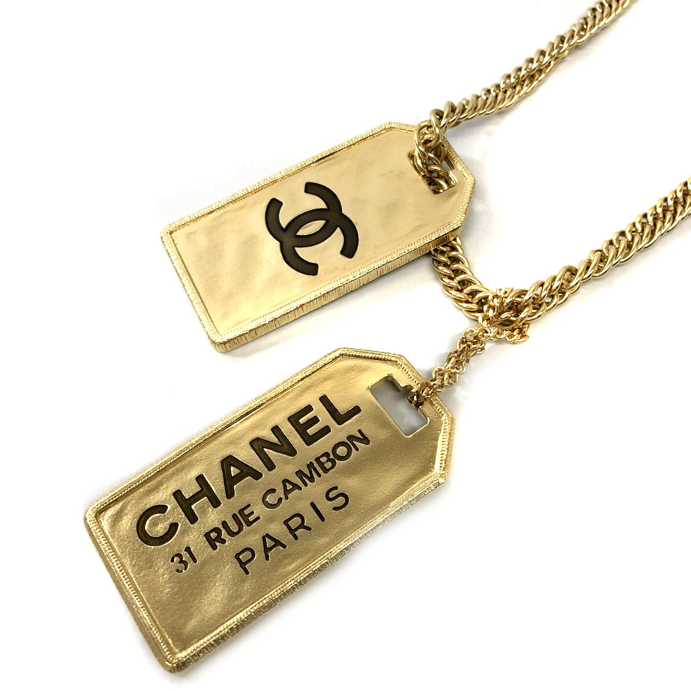 質屋かんてい局オンラインショップ / CHANEL 【 シャネル 】 プレート