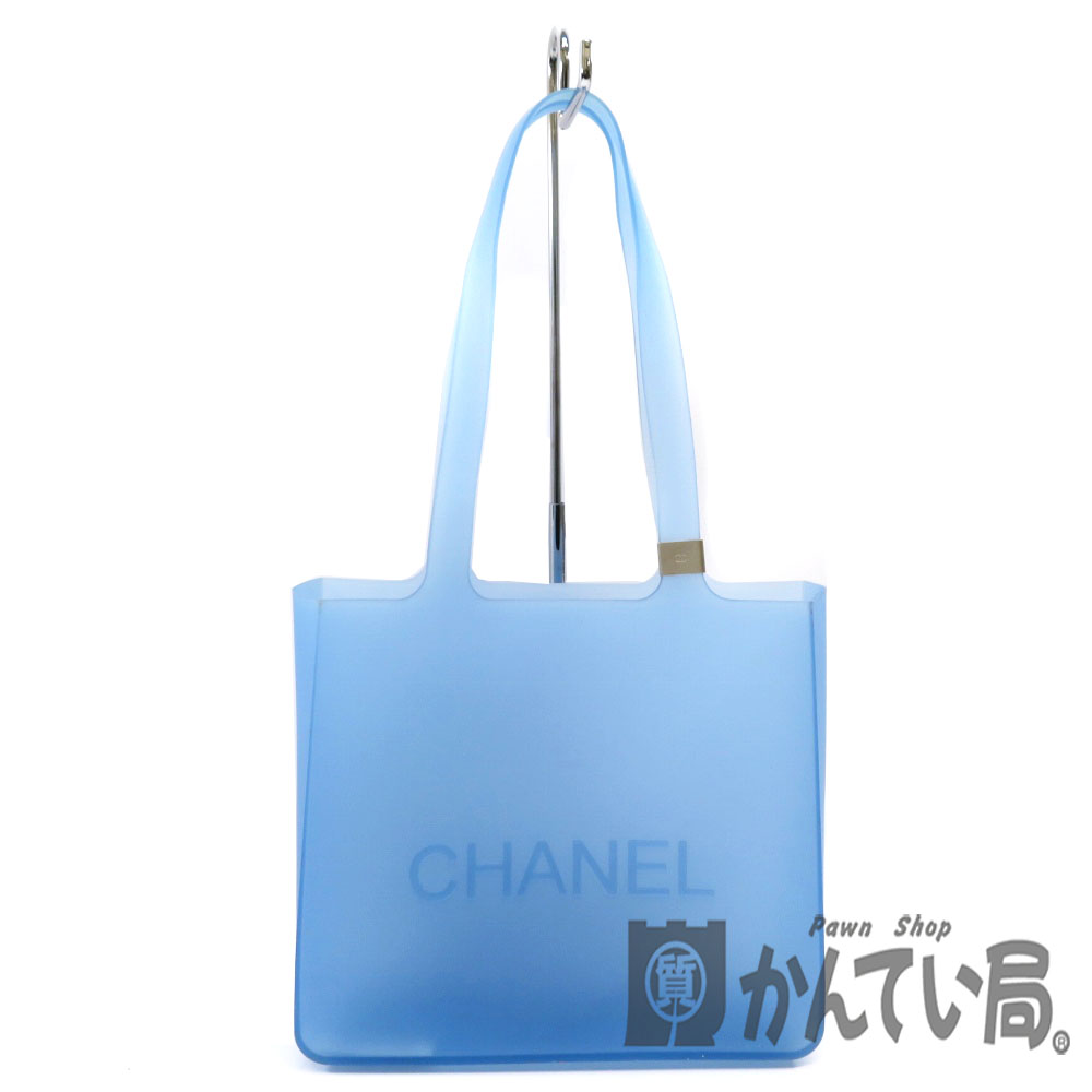 CHANEL【シャネル】ラバートートバッグ ブルー 透け感 半透明 ハンドバッグ 小さめ レディース 鞄【中古】USED-6 質屋 かんてい局細畑店  h2001464