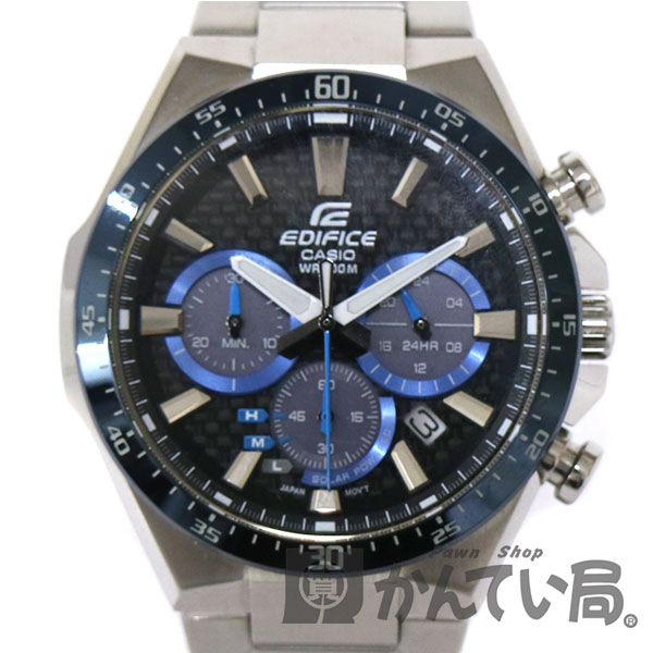CASIO【カシオ】EQS-800CDB-1B  エディフィス  ステンレススチール  ソーラー  クロノグラフ  10気圧防水  カレンダー【中古】質屋  かんてい局  小牧店  USED-8　c20-1175