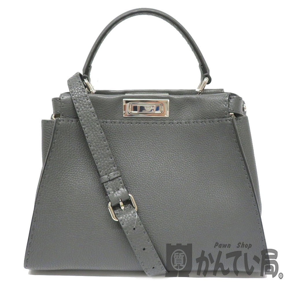 プー Offspring x adidas ZX8000 Beige - Consortium Cup ID2909