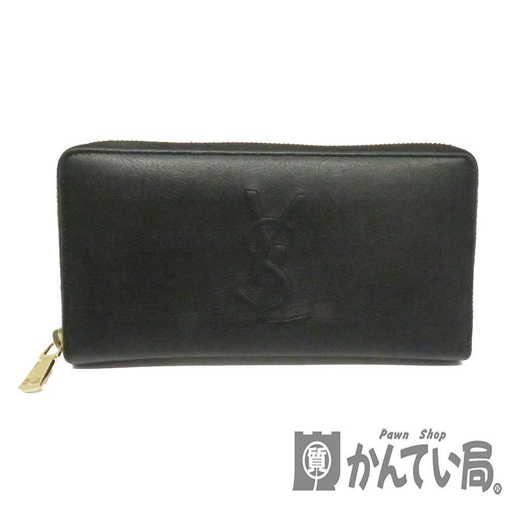 質屋かんてい局オンラインショップ Yves Saint Laurent イブサンローラン ラウンドファスナー長財布 レディース ブラック ロゴ Ysl Used 7 中古 質屋 かんてい局細畑店 H