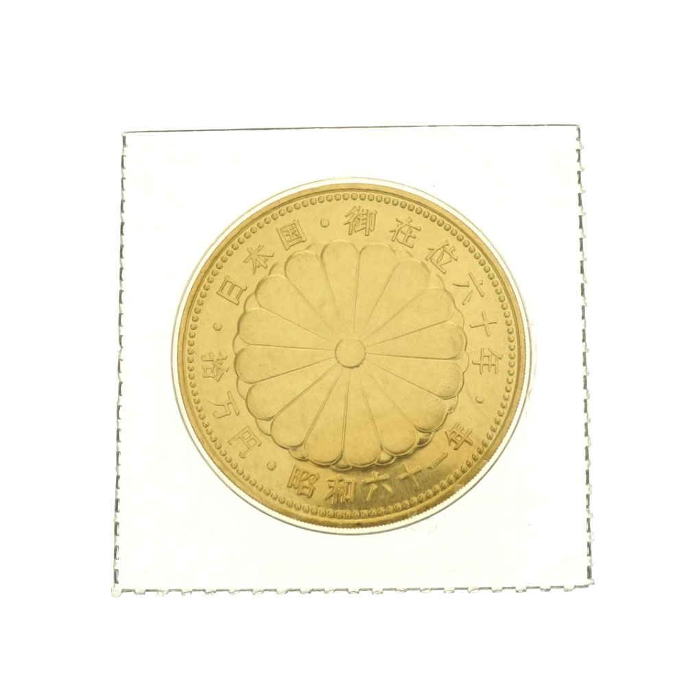 K24 天皇陛下御在位60年記念10万円金貨 24金 ゴールド 記念硬貨 【中古】