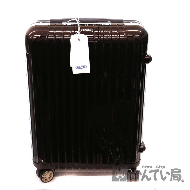 RIMOWA【リモワ】 830.52.504 サルサ　デラックス　スーツケース　素材不明　ブラウン系　USED-8【中古】　A2002197 質屋　かんてい局茜部店