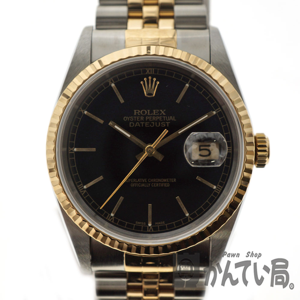 質屋かんてい局オンラインショップ / 北名古屋店 ROLEX【ロレックス