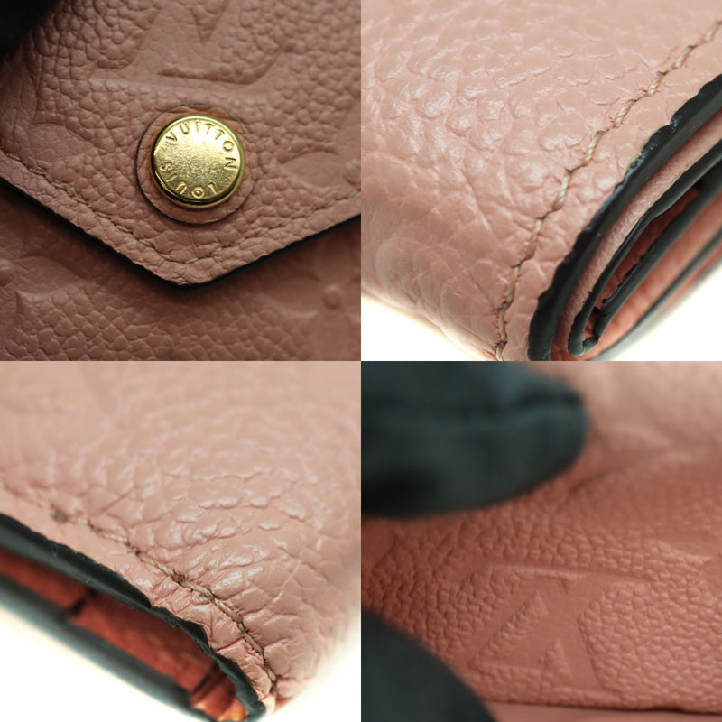 質屋かんてい局オンラインショップ / LOUIS VUITTON【ルイ