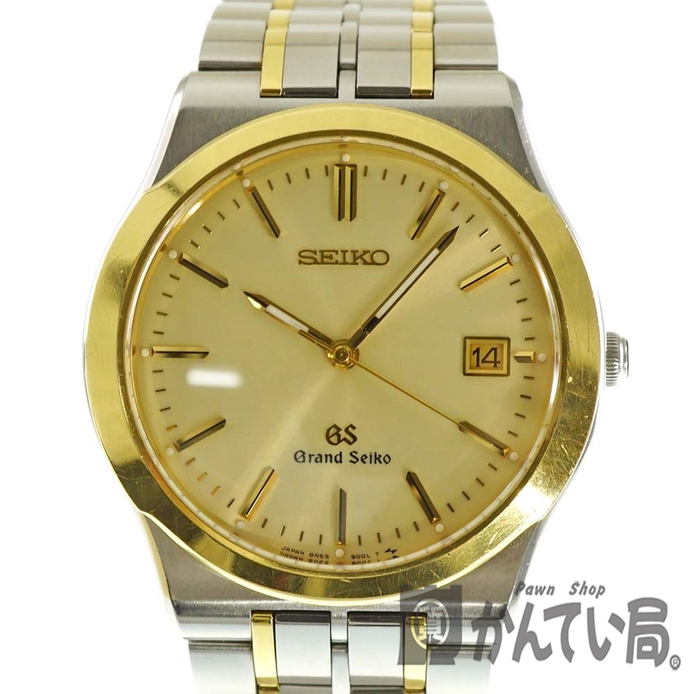 質屋かんてい局オンラインショップ / GRAND SEIKO【グランド