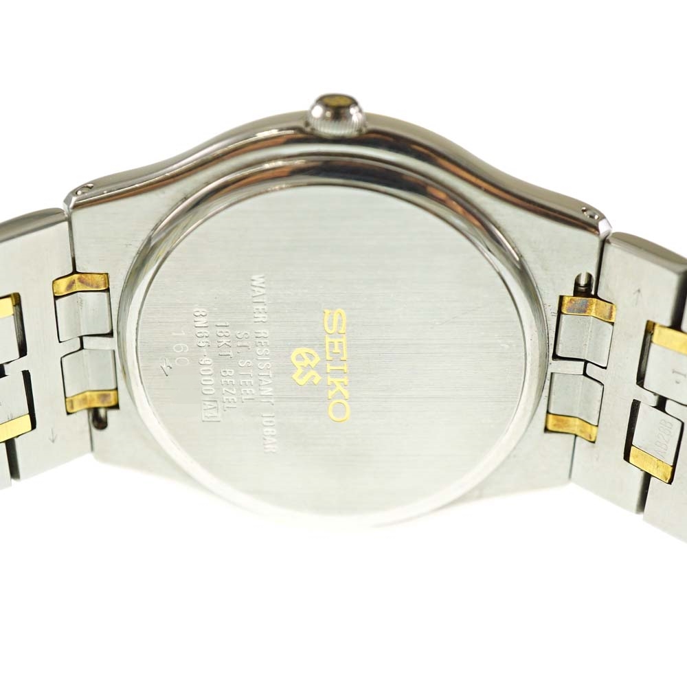 質屋かんてい局オンラインショップ / 春日井店 GRAND SEIKO【グランド