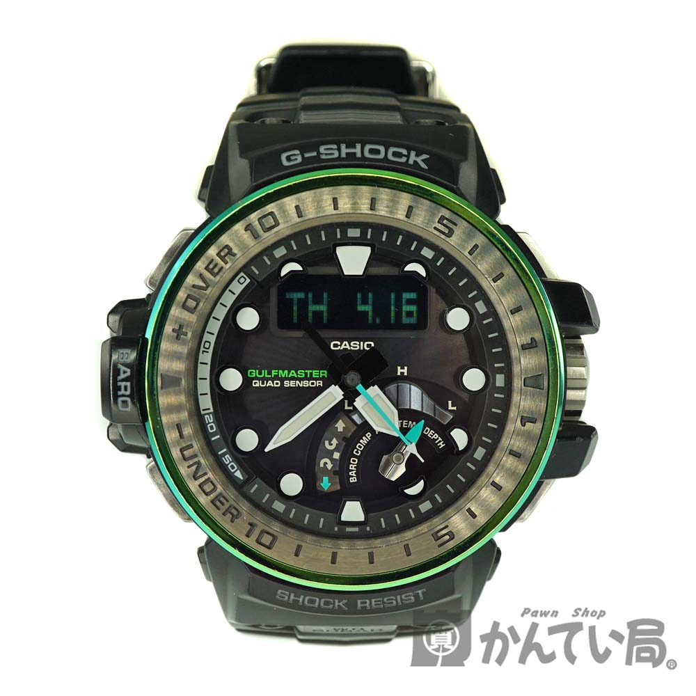 G-SHOCK ガルフマスター　マスターインマリンブルー