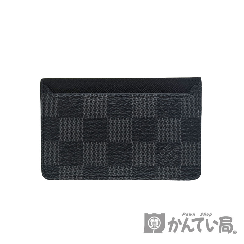 質屋かんてい局オンラインショップ / LOUIS VUITTON【ルイ・ヴィトン