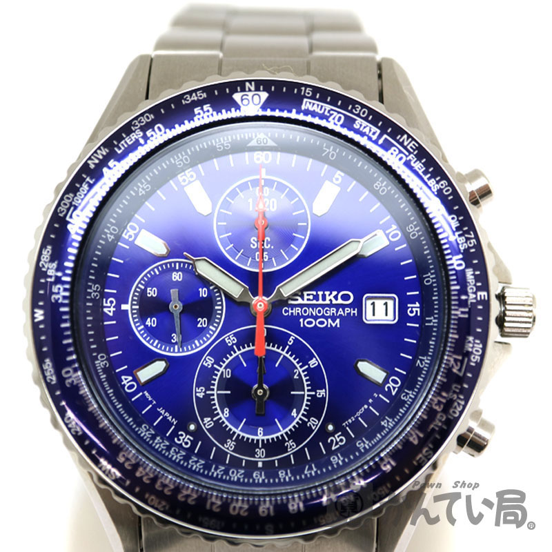 質屋かんてい局オンラインショップ / 茜部店 SEIKO【セイコー】 SND255