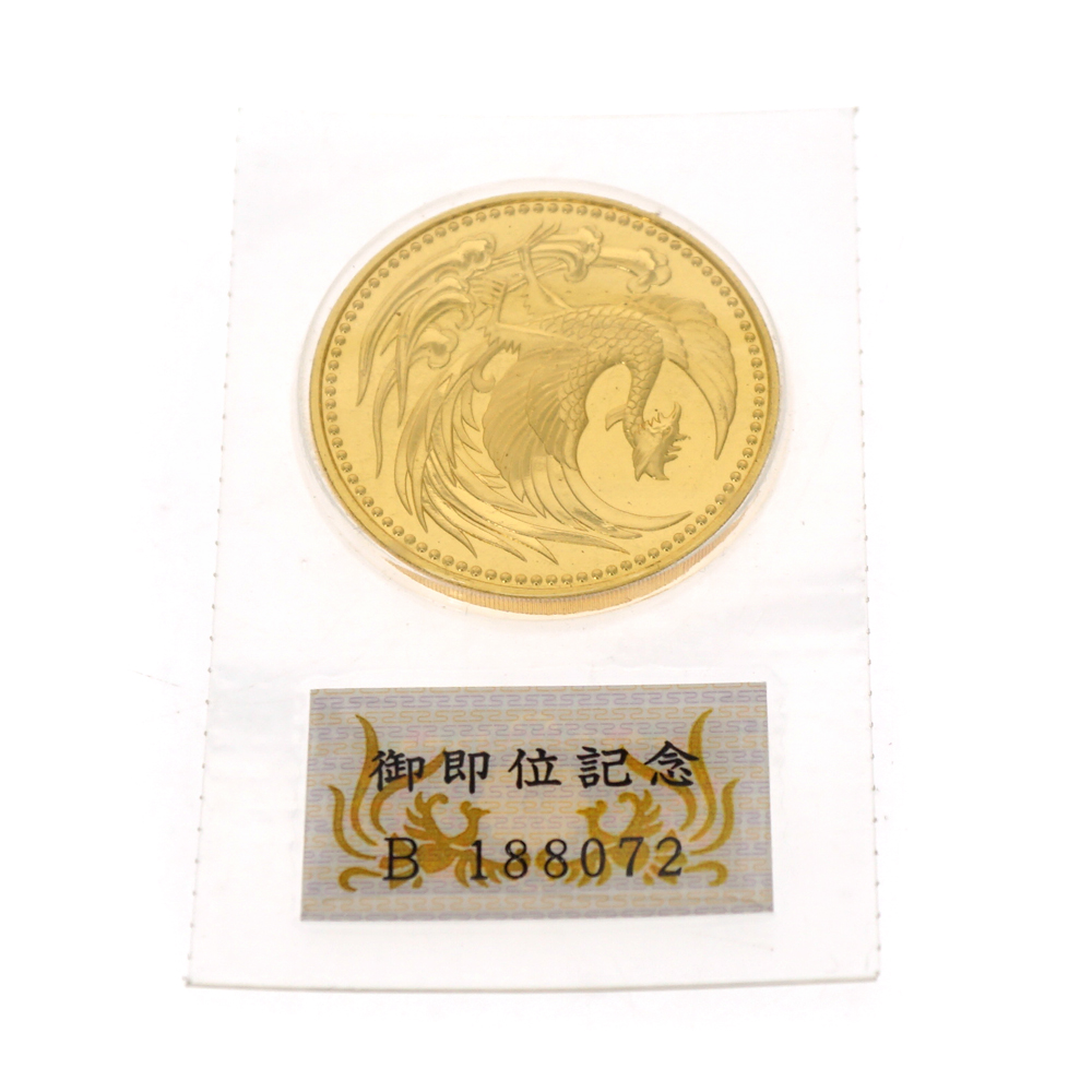 K24（24金） 純金 天皇陛下御即位記念 10万円プルーフ金貨 30g ケース
