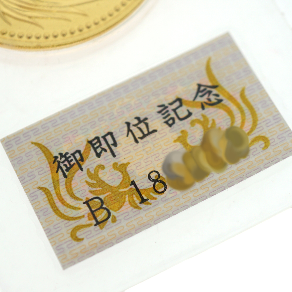 (懐古)御在位60年プルーフ銀貨♡菊の紋章と日の出◇10000は未開封品‼️◇ 懐古)御在位60年プルーフ銀貨♡菊の紋章と日の出◇10000
