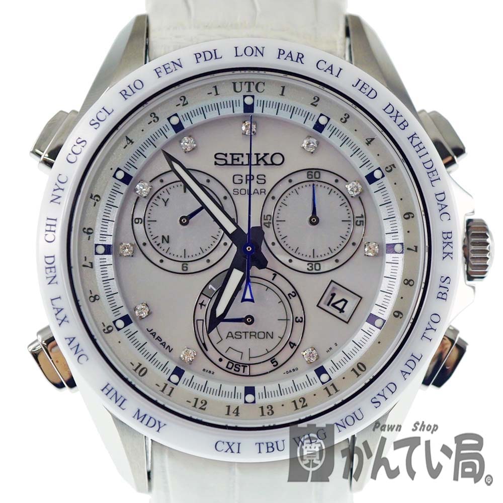 質屋かんてい局オンラインショップ Seiko セイコー Sbxb069 アストロン Gpsソーラー 電波時計 メンズ チタン セラミック 中古 質屋 かんてい局春日井店 K