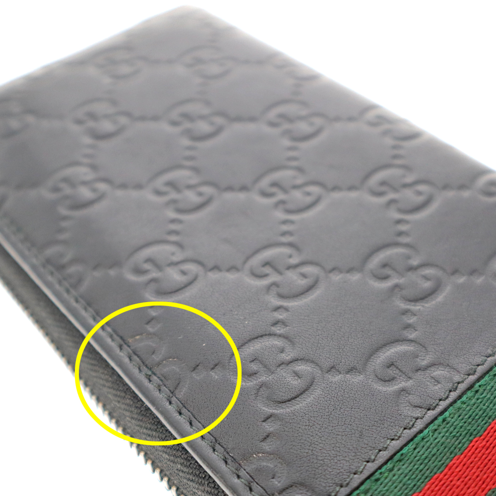 質屋かんてい局オンラインショップ / 春日井店 GUCCI【グッチ】308009