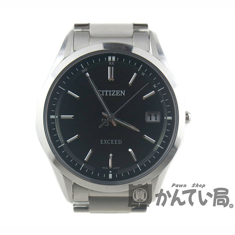 質屋かんてい局オンラインショップ / 小牧店 CITIZEN 【シチズン 