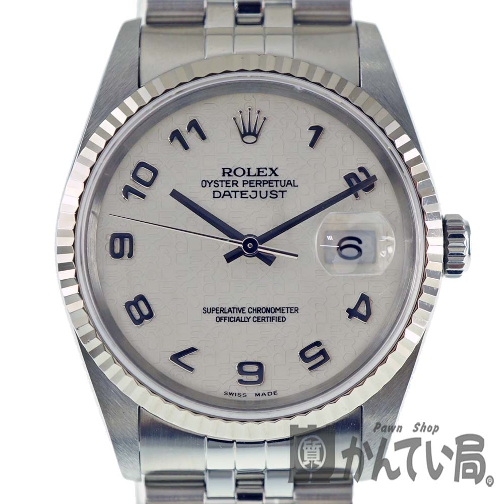 ROLEX【ロレックス】 16234 デイトジャスト SS ステンレススチール K18WG ホワイトゴールド アイボリー 彫りコンピューター アラビア  メンズ 腕時計 USED-9 【中古】質屋かんてい局春日井店 k2001172