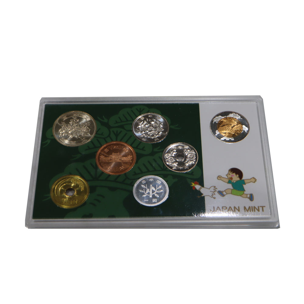 質屋かんてい局オンラインショップ / 茜部店 記念硬貨 造幣局 平成17年