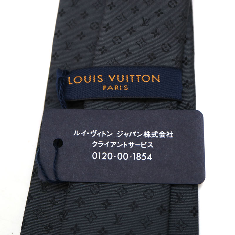 質屋かんてい局オンラインショップ / LOUIS VUITTON【ルイ