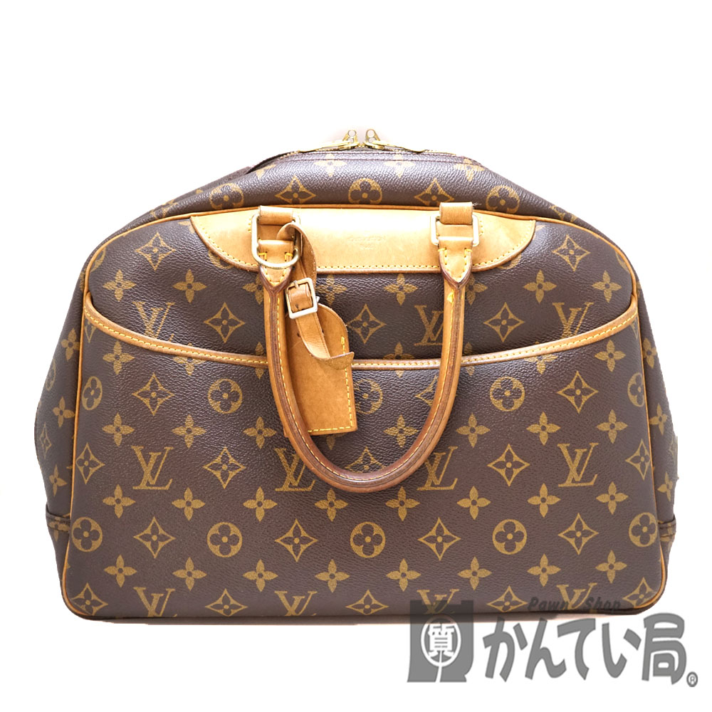 質屋かんてい局オンラインショップ / LOUIS VUITTON【ルイ・ヴィトン ...