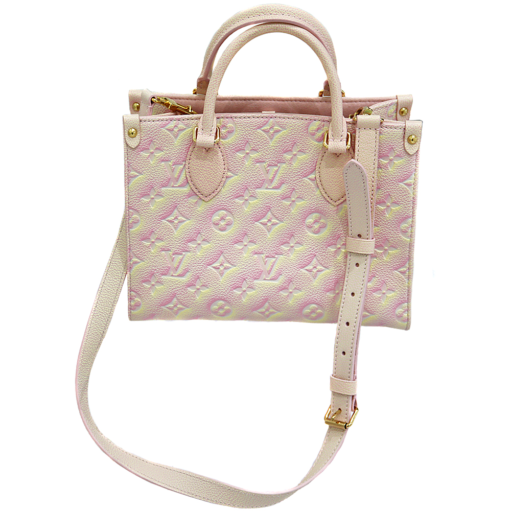 質屋かんてい局オンラインショップ / ルイヴィトン Louisvuitton