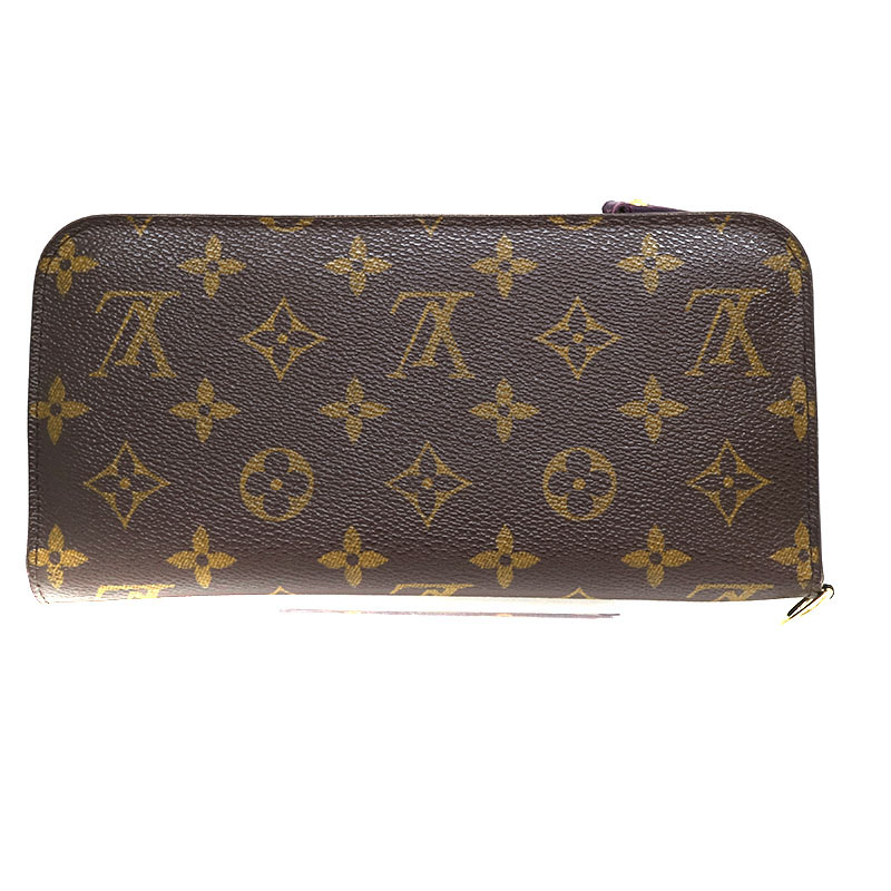 質屋かんてい局オンラインショップ / LOUIS VUITTON【ルイ