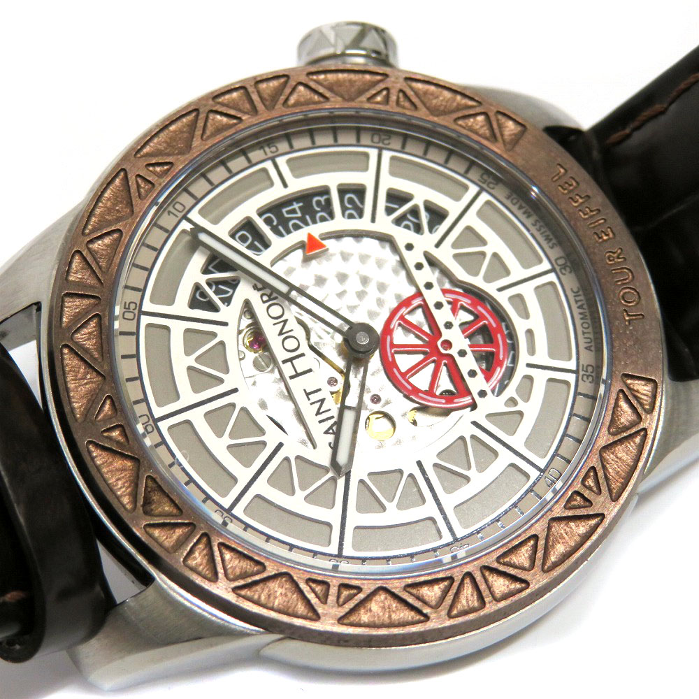 質屋かんてい局オンラインショップ / 細畑店 SAINT HONORE