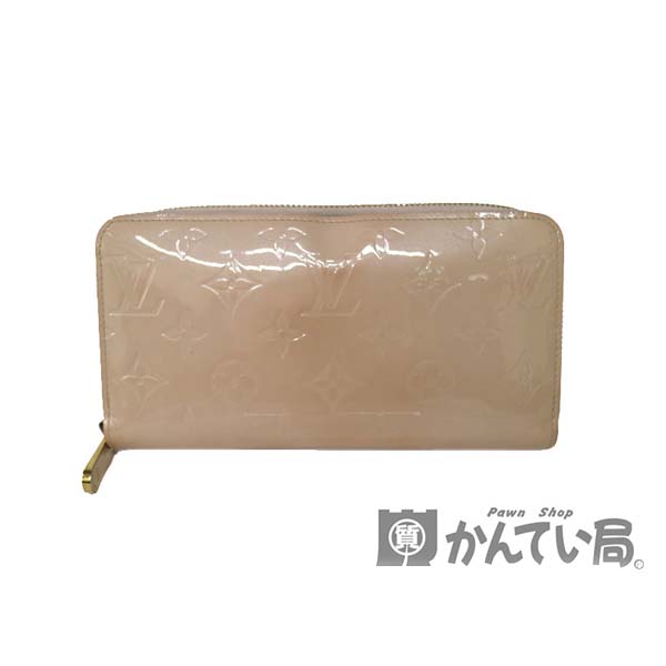 高品質/低価格 ルイヴィトン 長財布 ピンクベージュ 【公式通販】