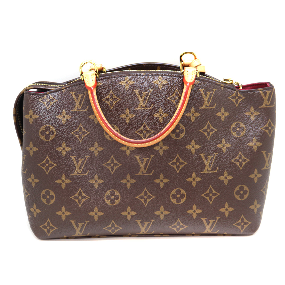 質屋かんてい局オンラインショップ / 茜部店 ルイヴィトン