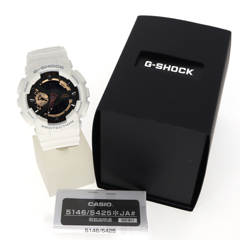 G-SHOCK 新品未使用品 5425 - 腕時計(デジタル)