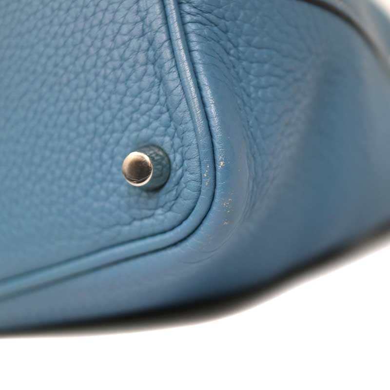 質屋かんてい局オンラインショップ / 【広告の品】HERMES