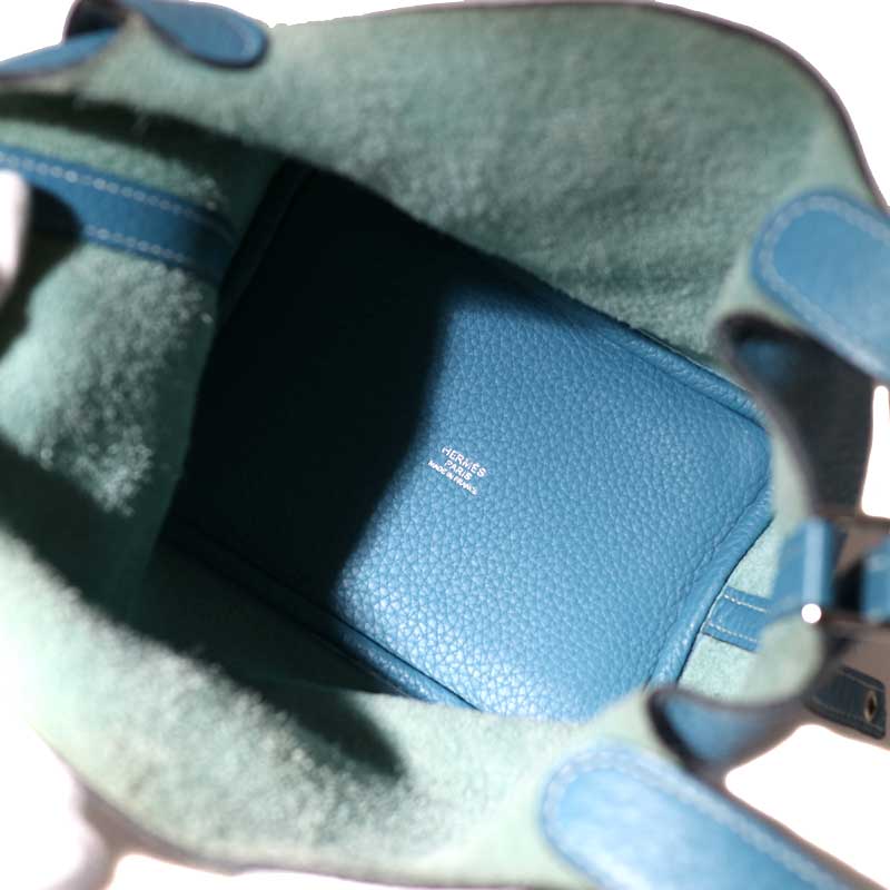 質屋かんてい局オンラインショップ / 【広告の品】HERMES