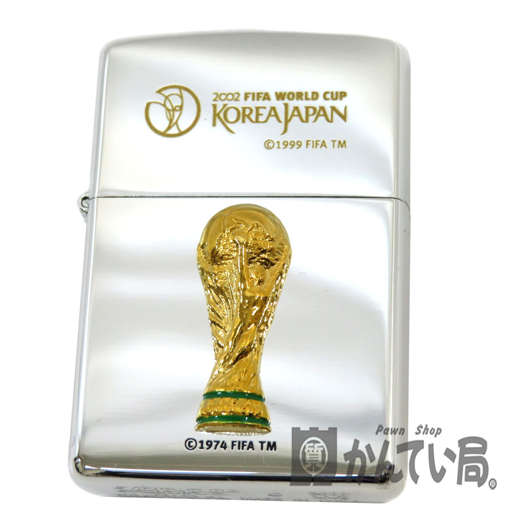 【特上品】ZIPPO【ジッポー】2002 FIFA WORLDCUP KOREA JAPAN ライター ワールドカップ 日韓 サッカー ジッポ 【中古】USED-10 質屋 かんてい局細畑店 h2002354