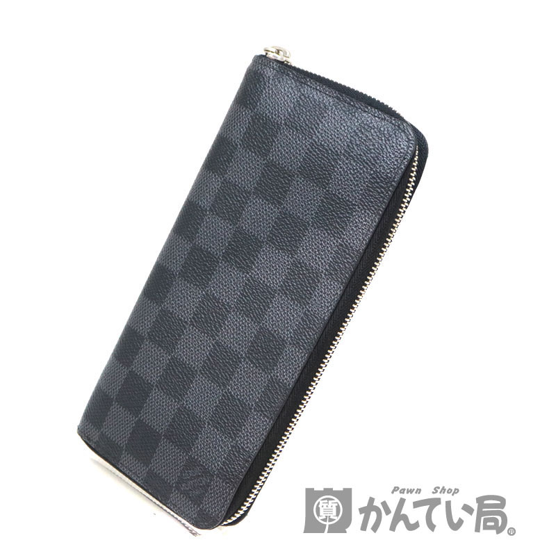 LOUIS VUITTON【ルイヴィトン】　N63095　ジッピーウォレットヴェルティカル　ダミエ・グラフィット　グレー系×ブラック系　財布　USED-8　【中古】　質屋　かんてい局茜部店　a3101558028600075