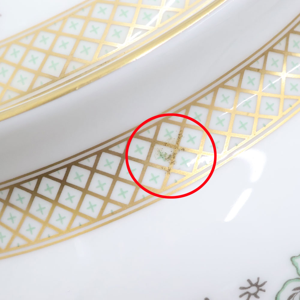 質屋かんてい局オンラインショップ / 小牧店 ミントン Minton