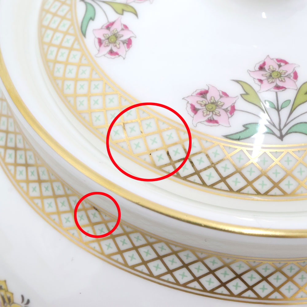 質屋かんてい局オンラインショップ / 小牧店 ミントン Minton