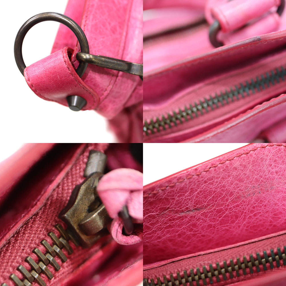 質屋かんてい局オンラインショップ / バレンシアガ Balenciaga 103208