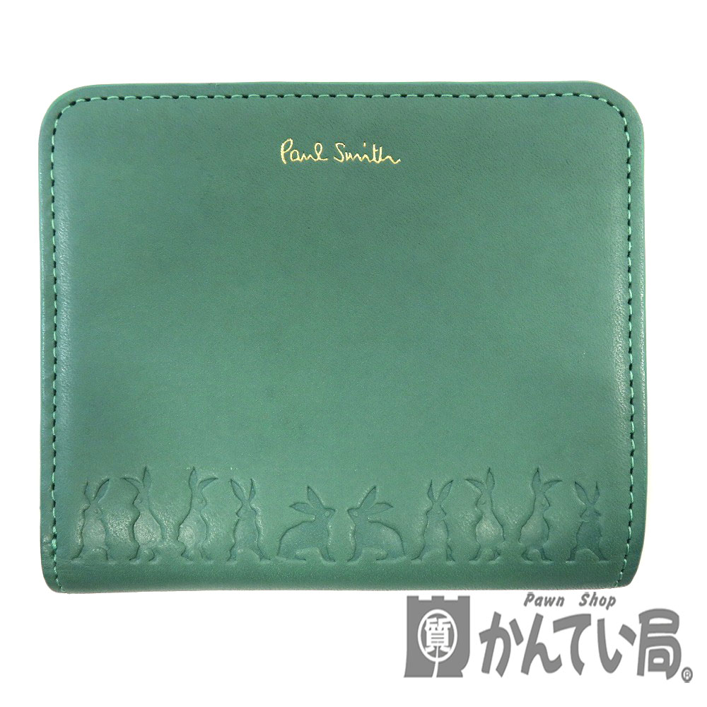 質屋かんてい局オンラインショップ / Paul Smith【ポールスミス  