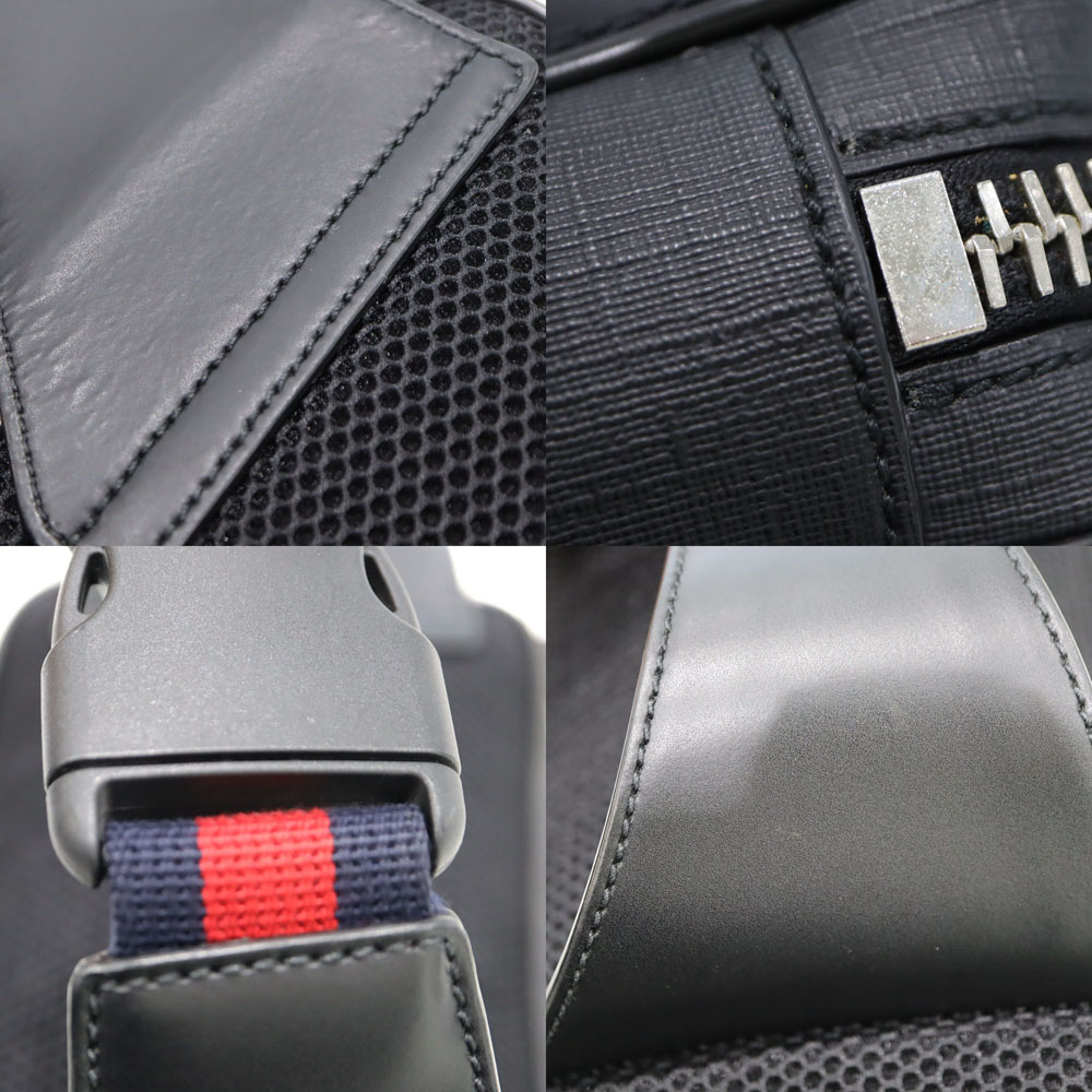 質屋かんてい局オンラインショップ / 茜部店 グッチ GUCCI 474293 GG