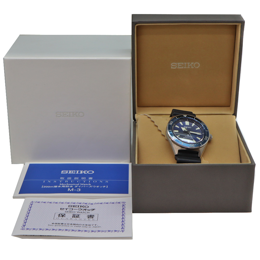 質屋かんてい局オンラインショップ / セイコー Seiko SBDC053 6R15
