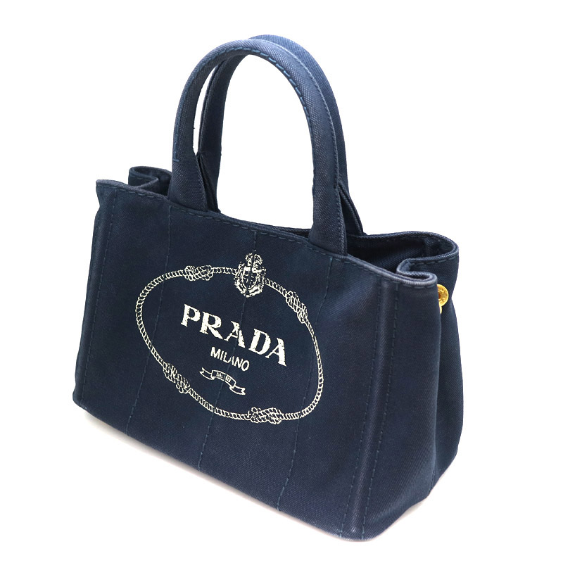 質屋かんてい局オンラインショップ / PRADA【プラダ】 1BG439 