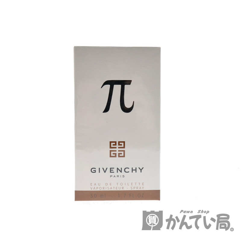 GIVENCY【ジバンシー】 π【パイ】　オーデトワレ　化粧品　香水　50ml　フレグランス　メンズ【中古】未使用品　 質屋　かんてい局　小牧店 　c20-2100