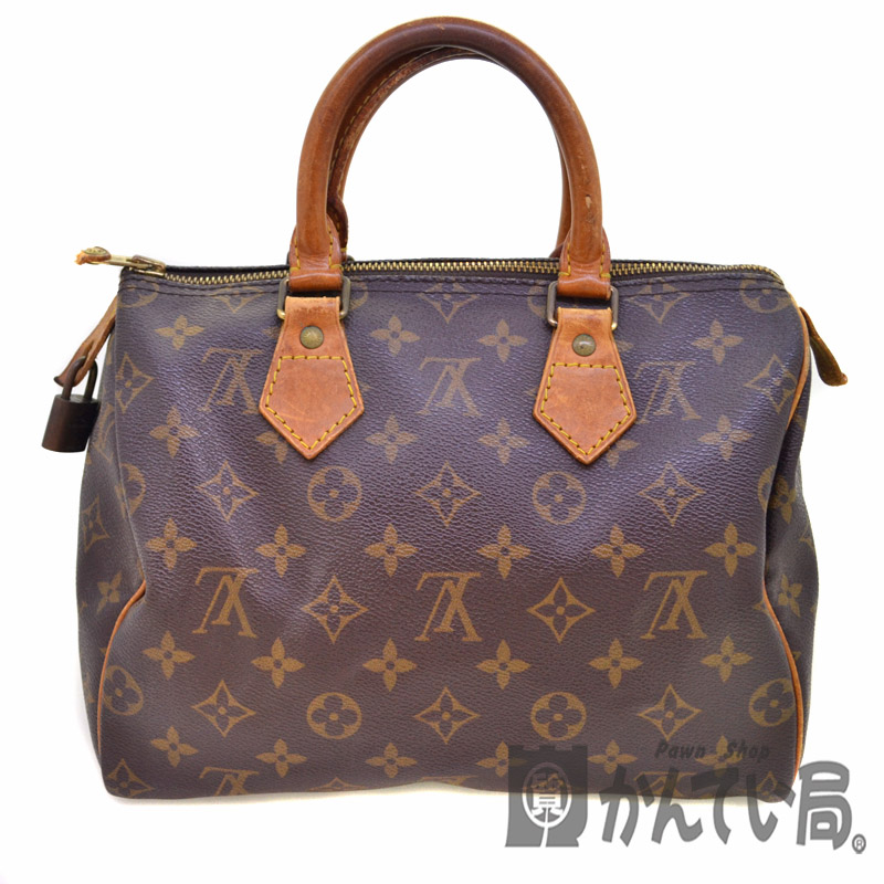 質屋かんてい局オンラインショップ / LOUIS VUITTON【ルイヴィトン