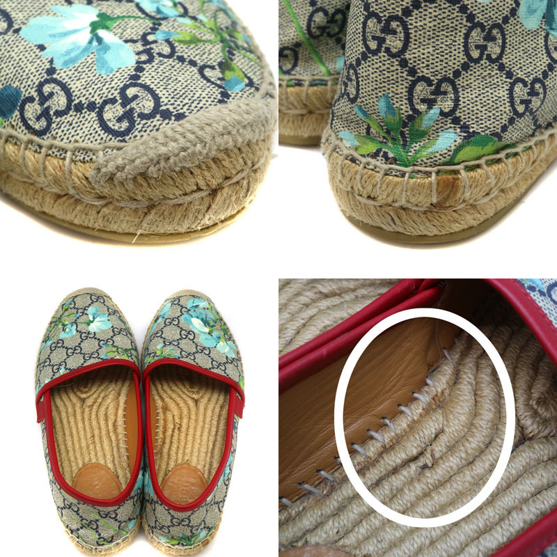 質屋かんてい局オンラインショップ / GUCCI【グッチ】546151