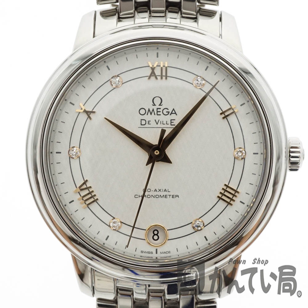 質屋かんてい局オンラインショップ / OMEGA【オメガ】424.10