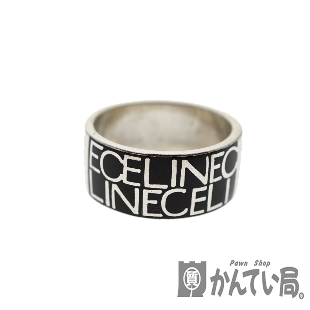 質屋かんてい局オンラインショップ / CELINE【セリーヌ】リング