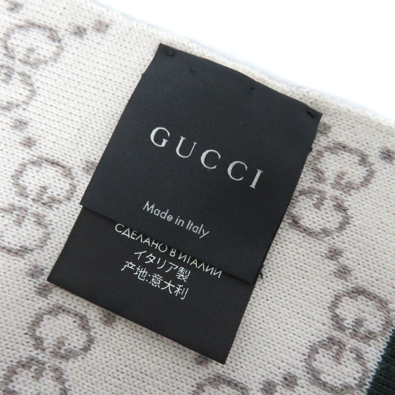 質屋かんてい局オンラインショップ / 細畑店 グッチ Gucci 523434 GG総