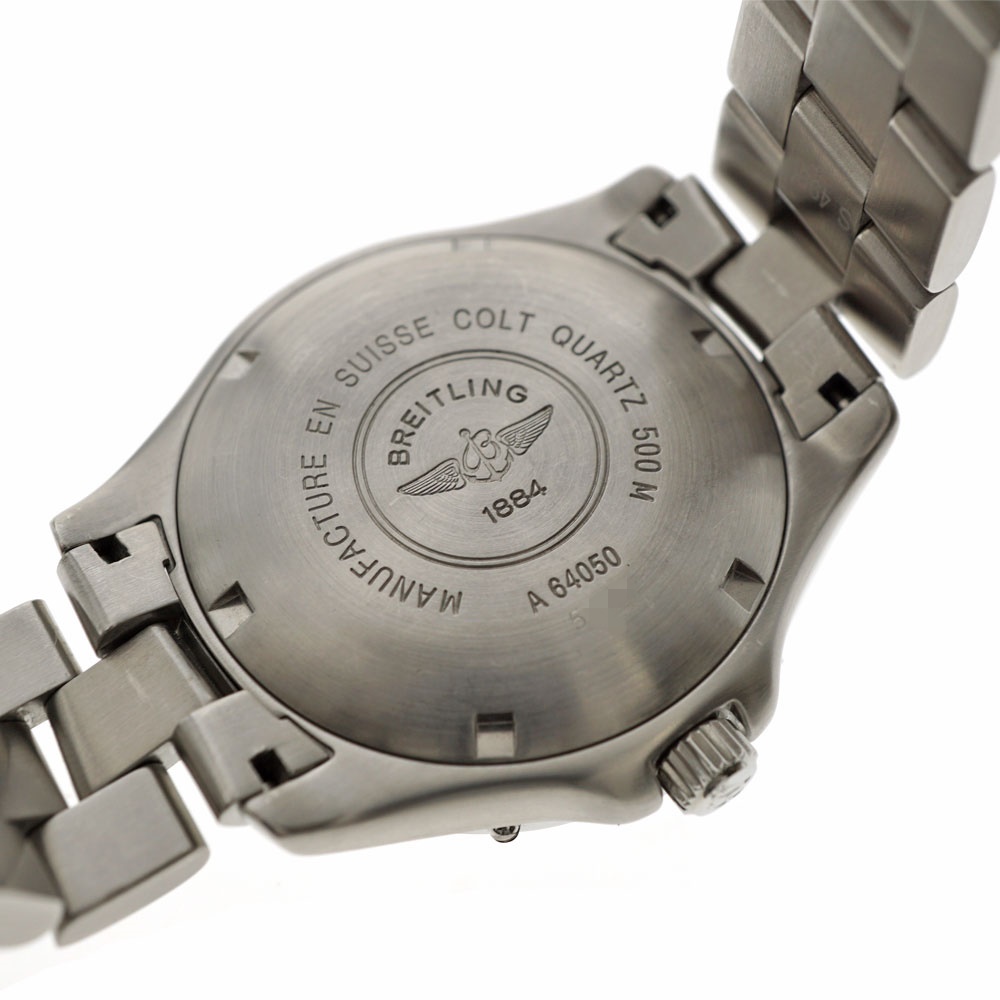 質屋かんてい局オンラインショップ / 北名古屋店 BREITLING